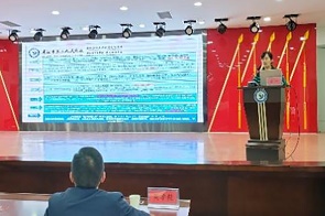 微信图片_20231211095208.jpg