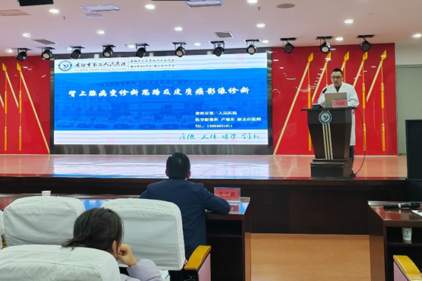 微信图片_20231211095210.jpg