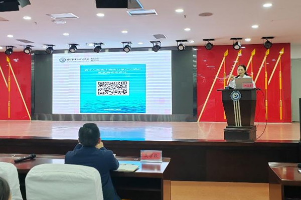微信图片_20231211095220.jpg 微信图片_20231211095220.jpg