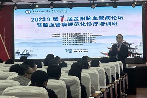 微信图片_20231211095245.jpg
