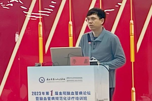 微信图片_20231211095249.jpg