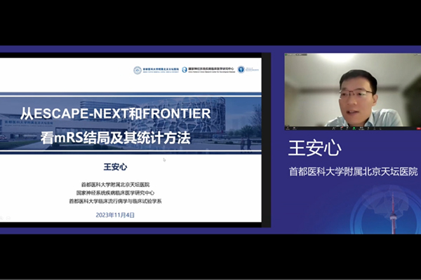 微信图片_20231211095251.jpg