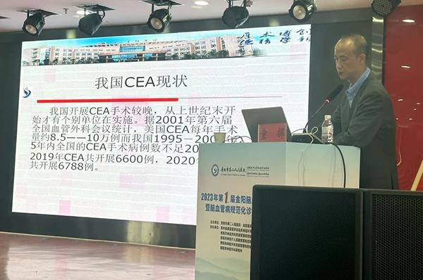 微信图片_20231211095255.jpg