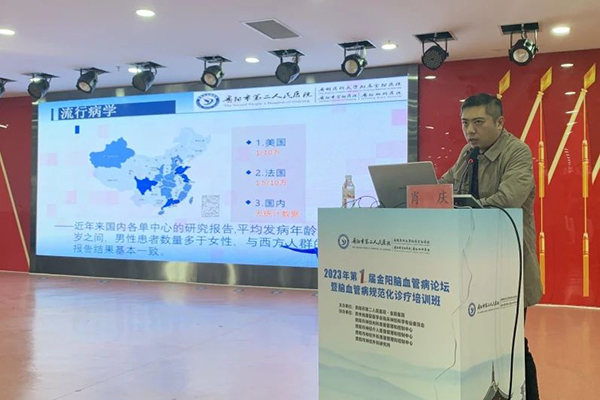 微信图片_20231211095259.jpg