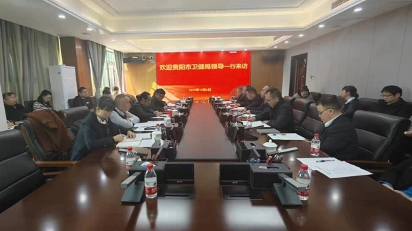 微信图片_20231211103103.jpg 微信图片_20231211103103.jpg