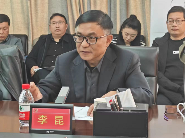 微信图片_20231211103107.png 微信图片_20231211103107.png