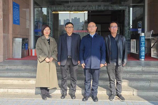 微信图片_20231211103113.png