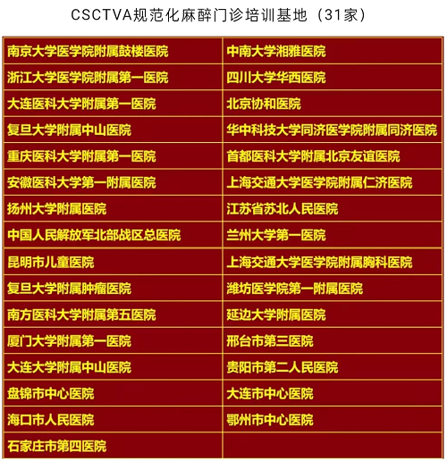 微信图片_20240104081159.png