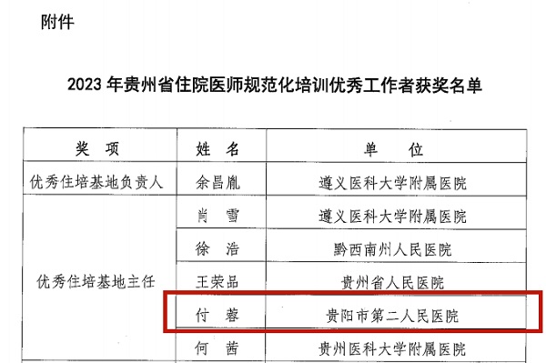 圖.jpg
