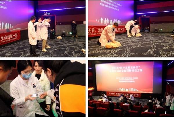 微信截图_20240122094021.png 微信截图_20240122094021.png