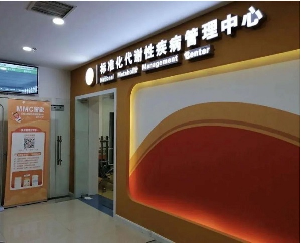 微信截图_20240122095115.png 微信截图_20240122095115.png