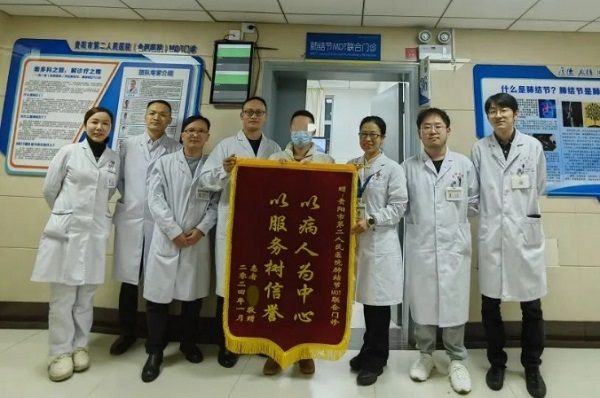 微信截图_20240122100119.jpg 微信截图_20240122100119.jpg