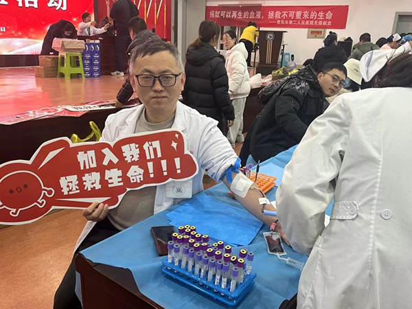 微信图片_20240315094319.jpg