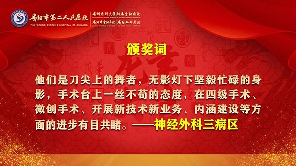 微信图片_20240315094416.jpg