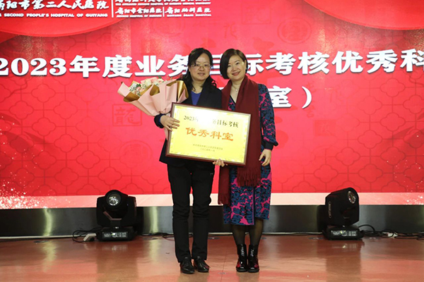 微信图片_20240315094424.jpg