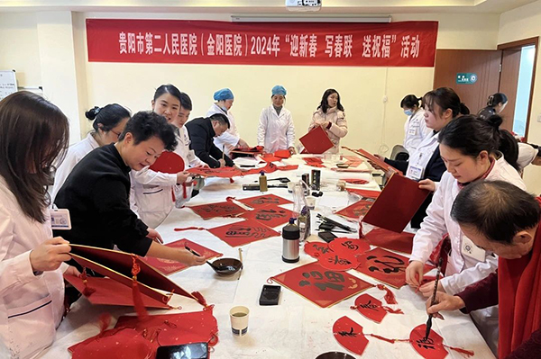 微信图片_20240315094441.jpg