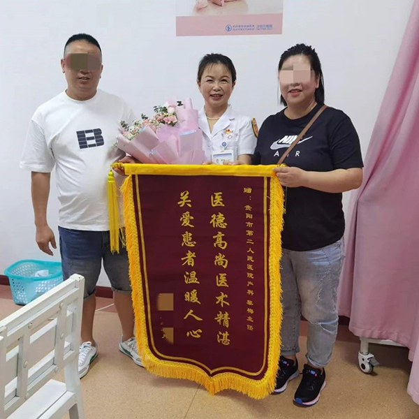 微信图片_20240315094753.jpg 微信图片_20240315094753.jpg