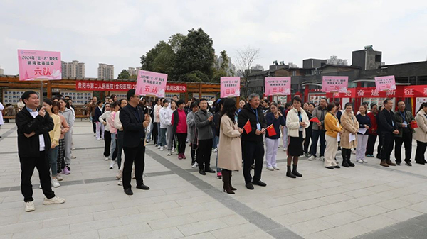 微信图片_20240315094926.jpg 微信图片_20240315094926.jpg