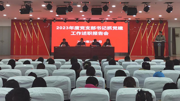 微信图片_20240315095033.jpg