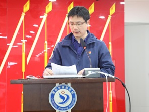 微信图片_20240315095041.jpg