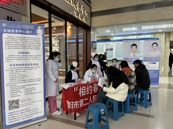 微信图片_20240319194828.jpg 微信图片_20240319194828.jpg