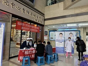 微信图片_20240319194859.jpg