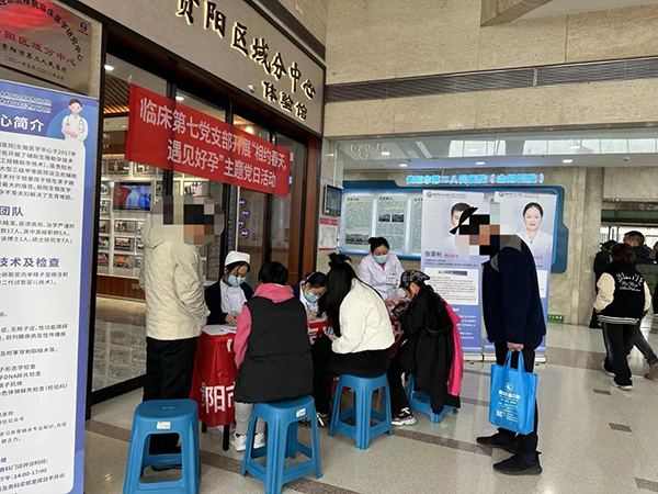 微信图片_20240319194911.jpg 微信图片_20240319194911.jpg