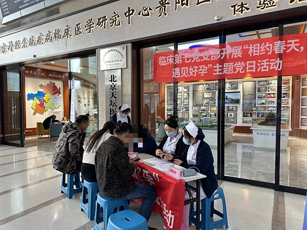 微信图片_20240319194913.jpg 微信图片_20240319194913.jpg