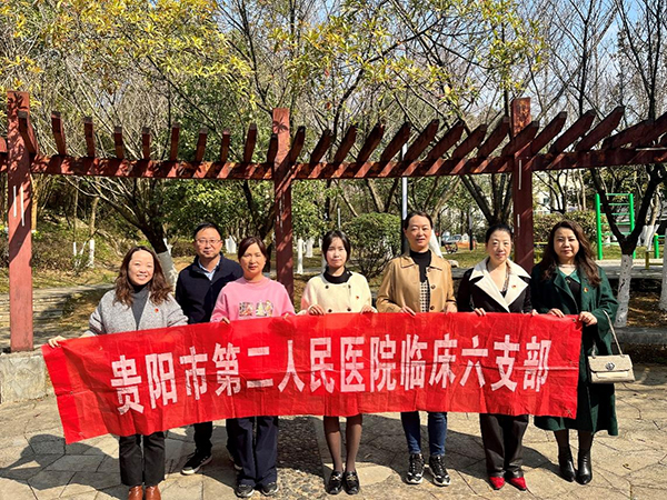 微信图片_20240319195056.jpg 微信图片_20240319195056.jpg