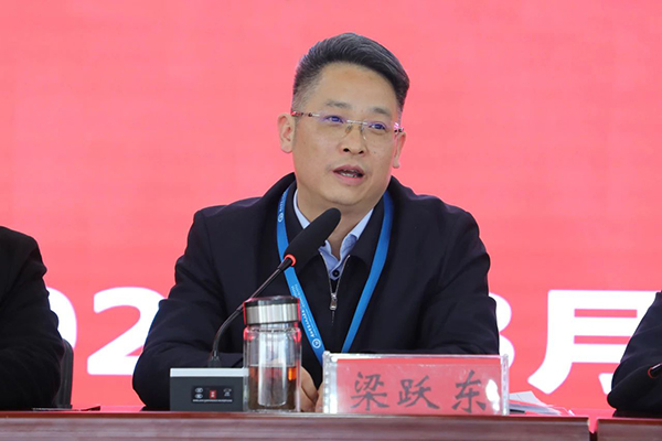 微信图片_20240319195215.jpg