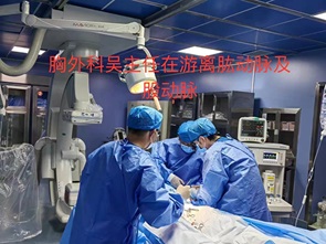 微信图片_20240319195545.jpg