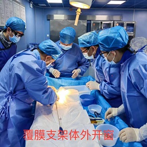微信图片_20240319195547.jpg