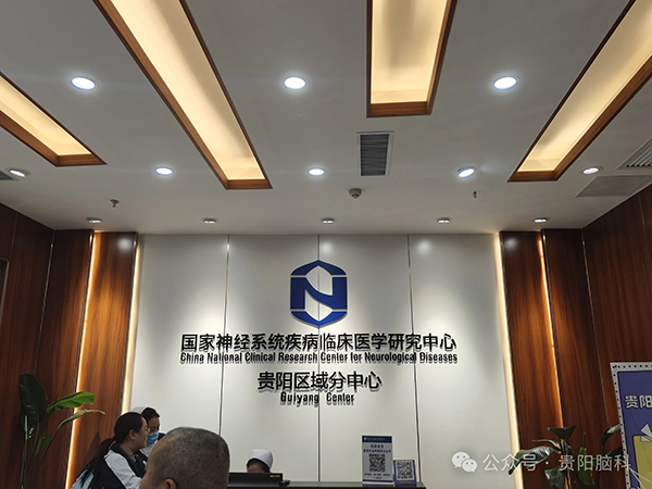微信图片_20240322115519.jpg