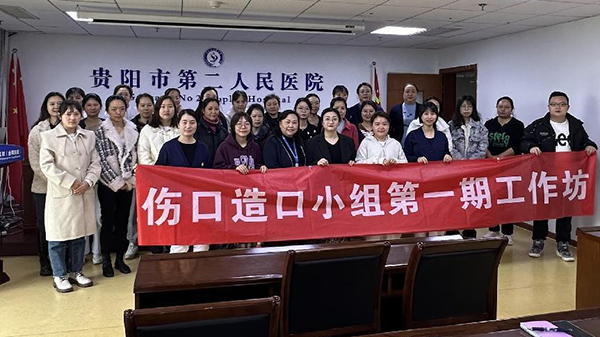 微信图片_20240326192217.jpg