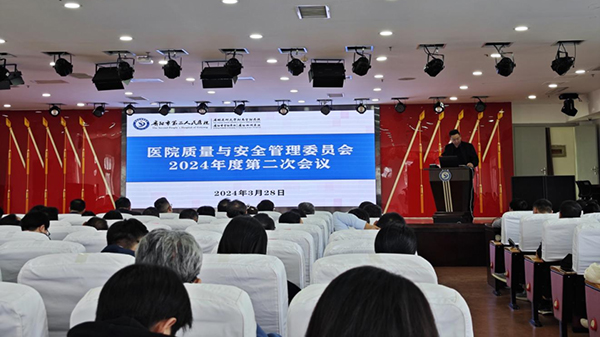 微信图片_20240401193819.jpg 微信图片_20240401193819.jpg
