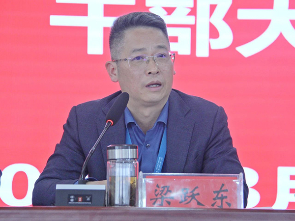 微信图片_20240401193822.jpg 微信图片_20240401193822.jpg