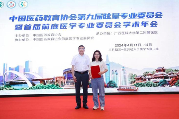 微信图片_20240419084114.jpg 微信图片_20240419084114.jpg