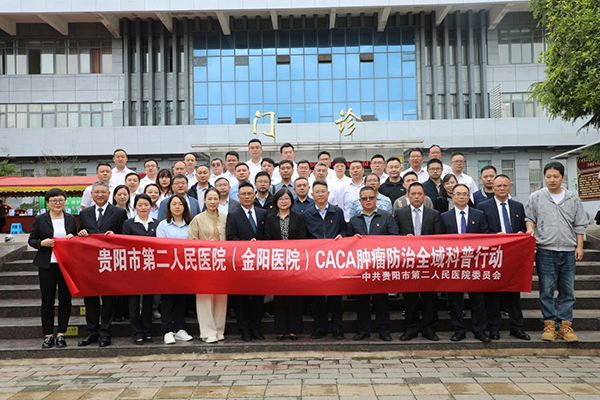 微信图片_20240419084323.jpg