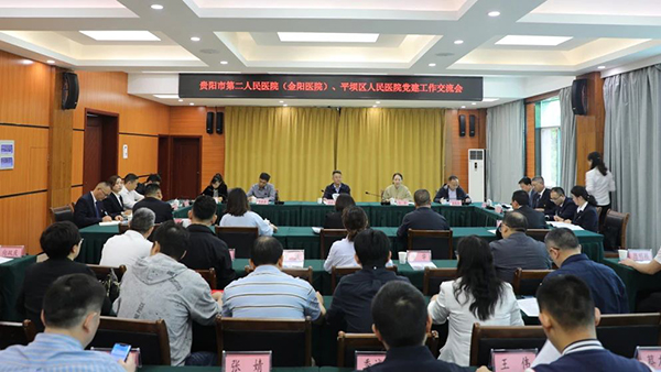 微信图片_20240419084326.jpg
