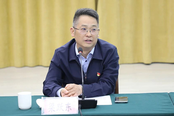 微信图片_20240419084333.jpg