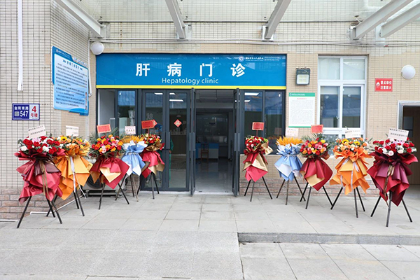 微信图片_20240423165337.jpg