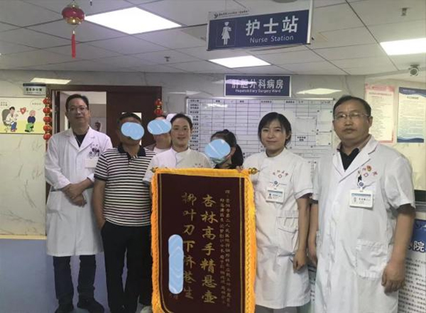 微信图片_20240423165322.jpg