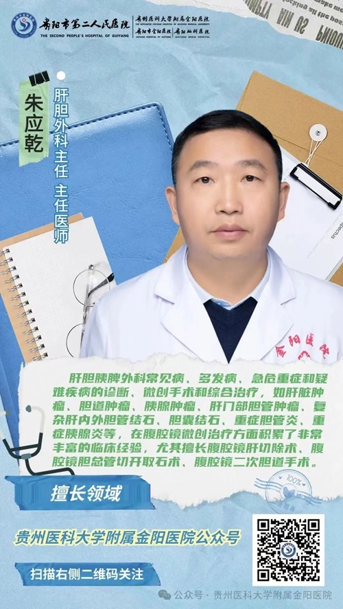 微信图片_20240425135837.jpg 微信图片_20240425135837.jpg