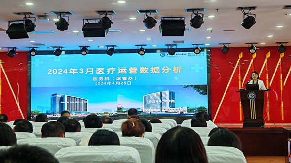 微信图片_20240426173150.jpg