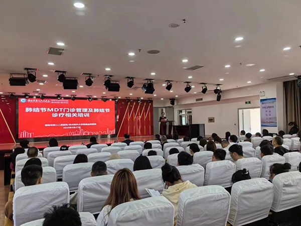 微信图片_20240428091640.jpg 微信图片_20240428091640.jpg