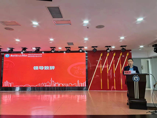 微信图片_20240428091648.jpg 微信图片_20240428091648.jpg