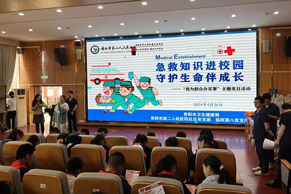 微信图片_20240429091731.jpg 微信图片_20240429091731.jpg