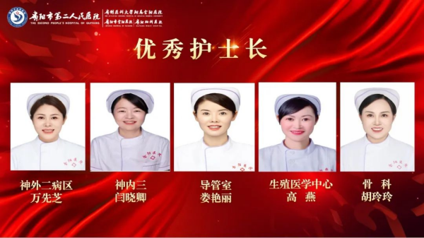图片 5.png 图片 5.png