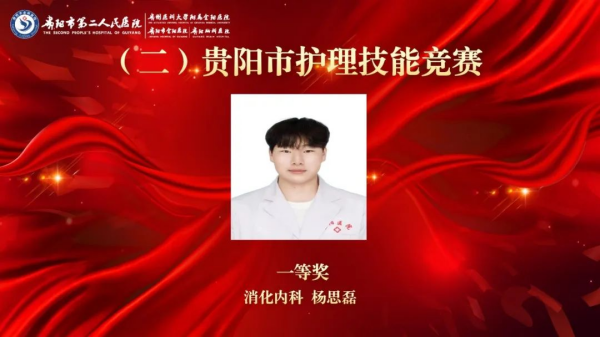 图片 9.png 图片 9.png