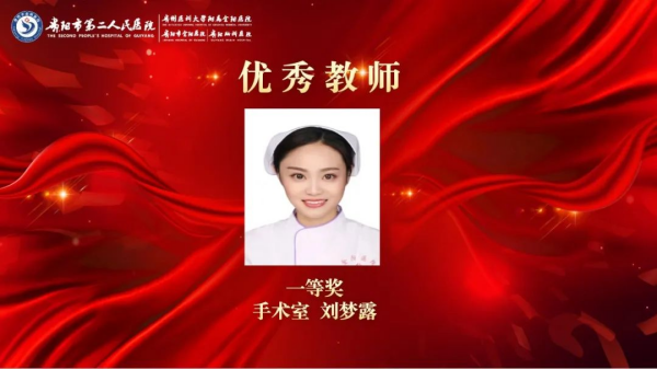 图片 23.png 图片 23.png